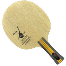 尼塔庫(kù)木吉他乒乓底板試打評(píng)測(cè)感受怎么樣？