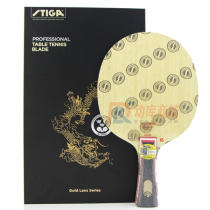 STIGA斯帝卡碳素金標(biāo)45限量款 CARBONADO 45 GOLDEN 乒乓球底板
