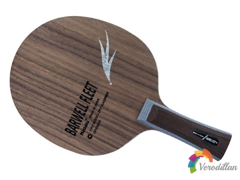 [使專心得]尼塔庫(kù)黑玻鳥羽怎么樣