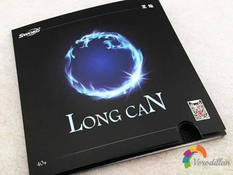 世奧得龍燦正膠藍(lán)色專(zhuān)業(yè)版怎么樣,值得入手么