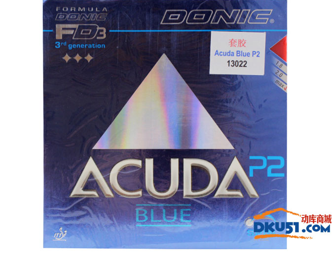 蝴蝶超級(jí)張SUPER ZLC直板乒乓球拍底板試打體會(huì)，配膠感受：