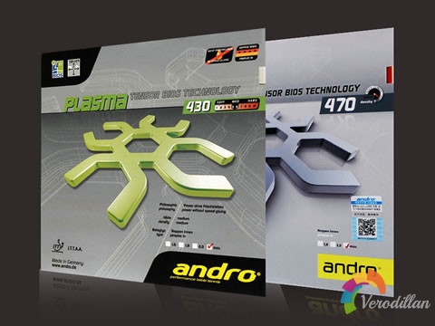 岸度血漿系列膠皮怎么樣[性能解碼]