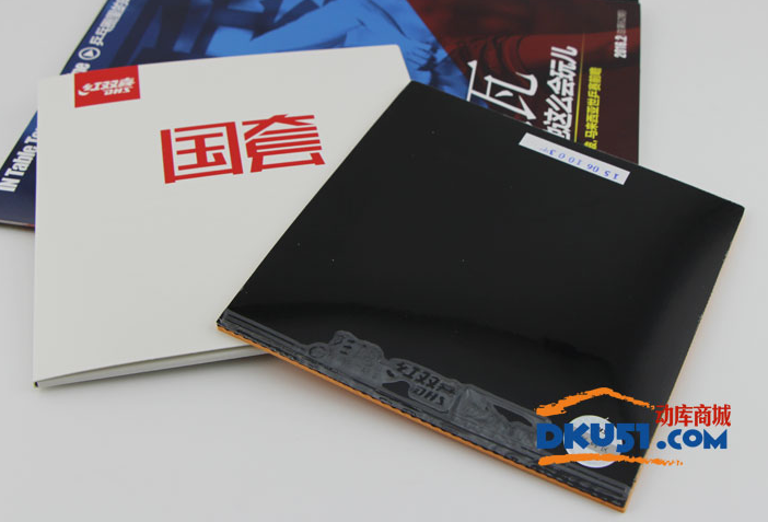 挺拔國K1 PRO乒乓球套膠試打評測：對比國狂