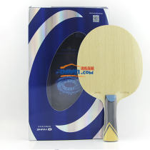 銀河PRO-11S/12S/13S 三款異質(zhì)結(jié)構(gòu)乒乓球底板試打評(píng)測(cè)對(duì)比