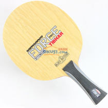 挺拔黑薩FORCE PRO乒乓底板試打評測感受怎么樣？