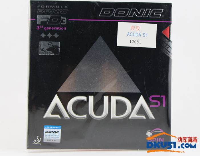 斯蒂卡胡桃5底板試打?qū)Ρ榷嗄峥藄1和巴拉庫(kù)達(dá)膠皮