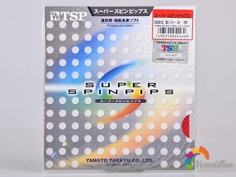 各個都是實力派:九大入口顆粒膠清點(diǎn)