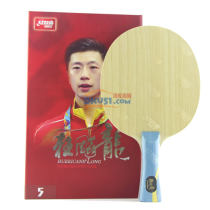 紅雙喜特制W968/N301乒乓球底板試打?qū)Ρ? class=