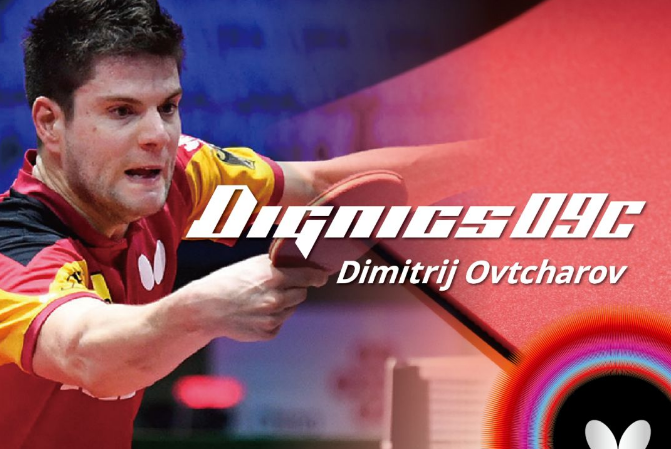 奧恰洛夫?qū)τ诤鸇09C DIGNIGS 09C膠皮的試打評價怎么樣？