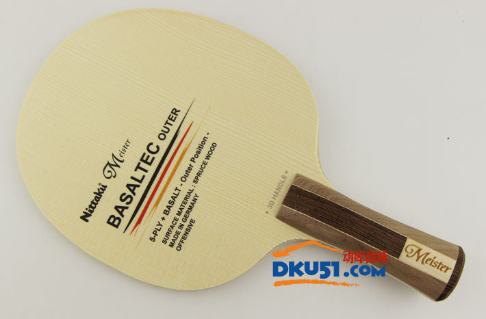 Nittaku尼塔庫(kù)大師玄武巖外置乒乓球底板試打評(píng)測(cè)