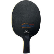 斯帝卡碳素紀(jì)元 樊振東黑標(biāo) 5+2碳素乒乓球底板 打開(kāi)碳素底板新紀(jì)元！