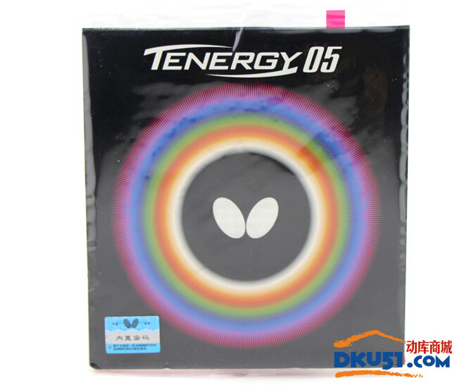 蝴蝶王VISCARIA底板配膠挺拔藍(lán)K1 PLUS試打感受