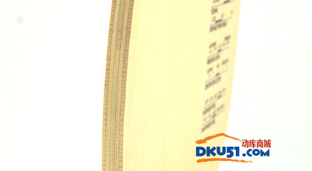 XIOM驕猛 檜煞 HINOKI S7乒乓球底板測評：新七“夾”五“藝”