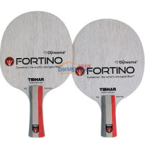 挺拔“佛迪諾”薩姆索諾夫最新使用乒乓球拍解密：新·太極宗師