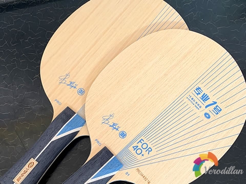 銀河pro-01+北斗+月球怎么樣