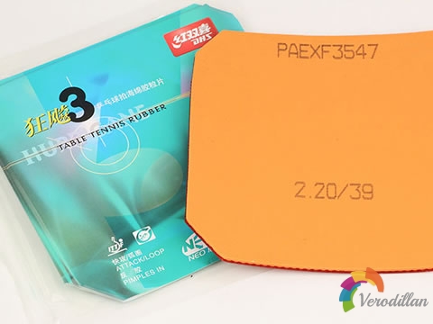 關(guān)于NEO無(wú)機(jī)狂飚藍(lán)橙海綿,度數(shù)以及膠面粘性