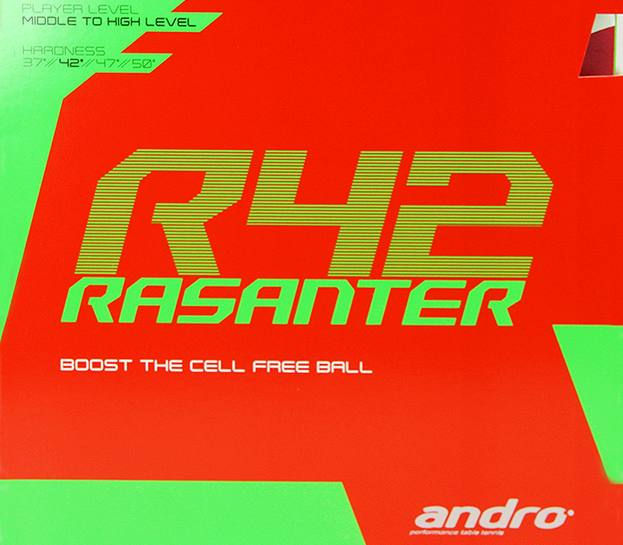 岸度新銳煞R42乒乓球膠皮試打評測