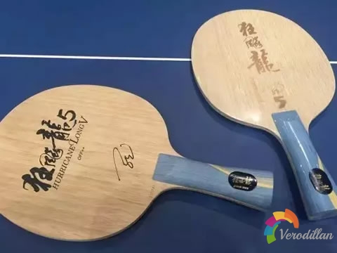 2016版狂飚龍5和舊版有什么區(qū)別