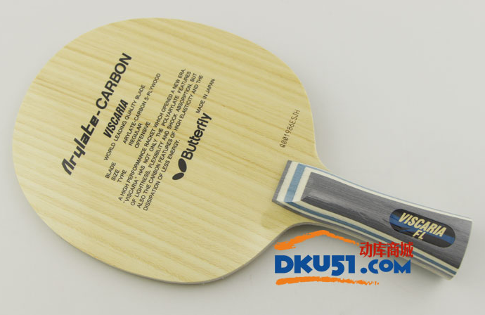 斯帝卡“mantra”咒語乒乓球套膠試打評測