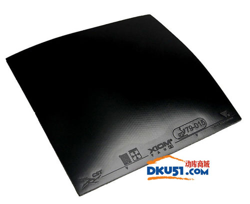 驕猛踏舞2新品乒乓球套膠試打評測體驗：看看到底怎么樣？