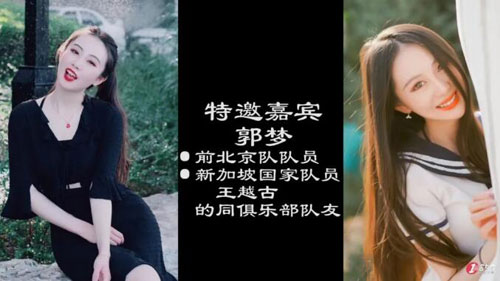 紅雙喜方博芳碳B2X乒乓球底板試打評測：超值