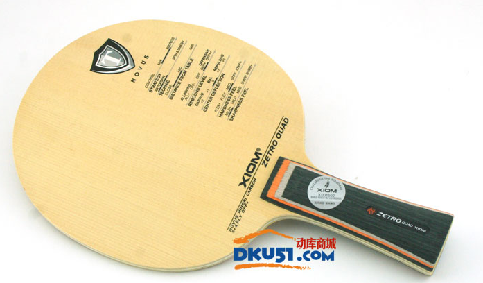 Xiom驕猛杰拓碳皇 zetro quad乒乓球拍試打體會