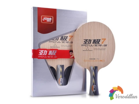 乒乓球器材品牌之紅雙喜底板膠皮怎么樣
