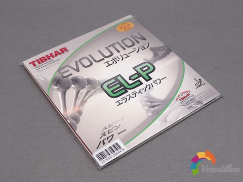 挺拔變革ELP怎么樣,值得入手么