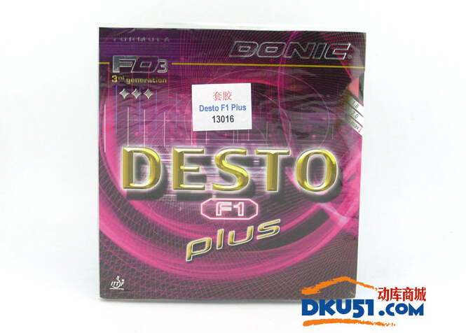 多尼克F1 Plus和F1性能對(duì)比 不止是加一點(diǎn)