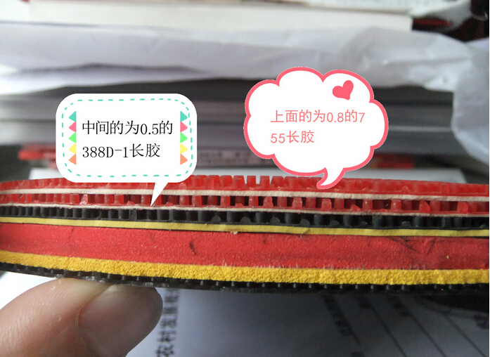 TSP P-1R 20505乒乓球長(zhǎng)膠膠皮試打體會(huì)（控制中的強(qiáng)者）