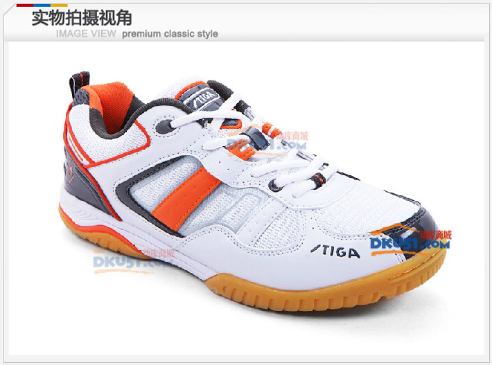 尤拉變色龍和斯帝卡許昕簽名乒乓球鞋試穿感受