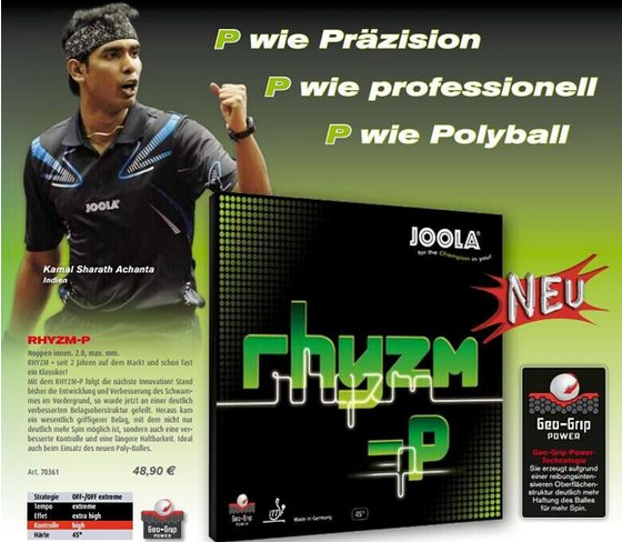 JOOLA 雷神-P 新品乒乓球膠皮試打，適合新材料球