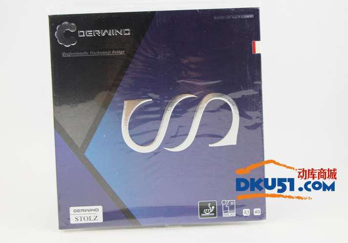 729斯托茲STOLZ乒乓球套膠試打評測：729的德套情懷