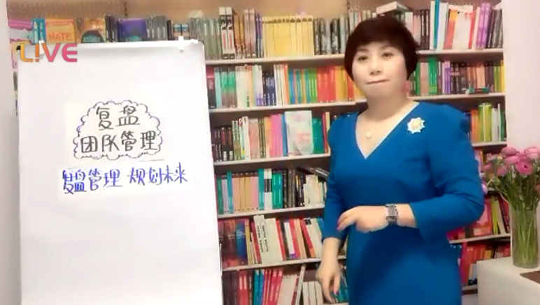 教練型領(lǐng)導(dǎo)力訓(xùn)練