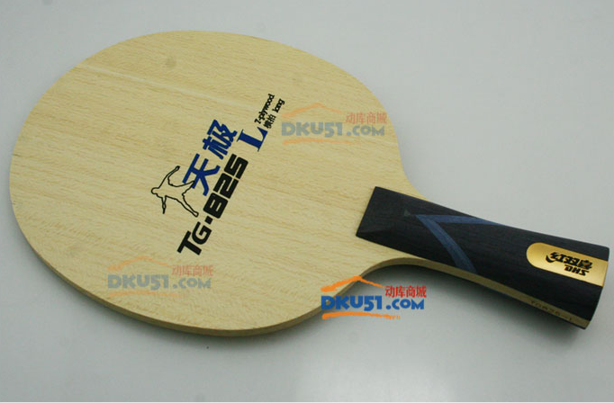 紅雙喜天極825底板試打評(píng)測(cè)總匯 5層弧線，7層扎實(shí)