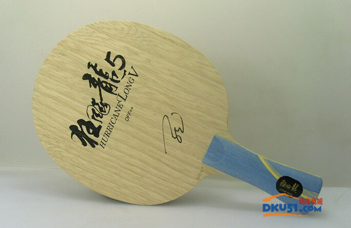 有字版狂飆龍5與無(wú)字2016新款狂飆龍有什么不同，對(duì)比區(qū)別？