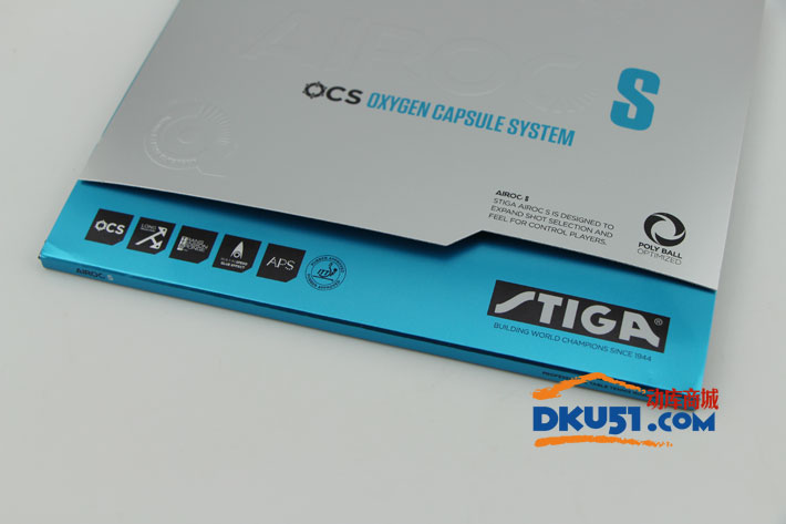 紅雙喜狂飚8、斯蒂卡AIROC、Nittaku Alhelg、F1 Plus乒乓球膠皮使用體會