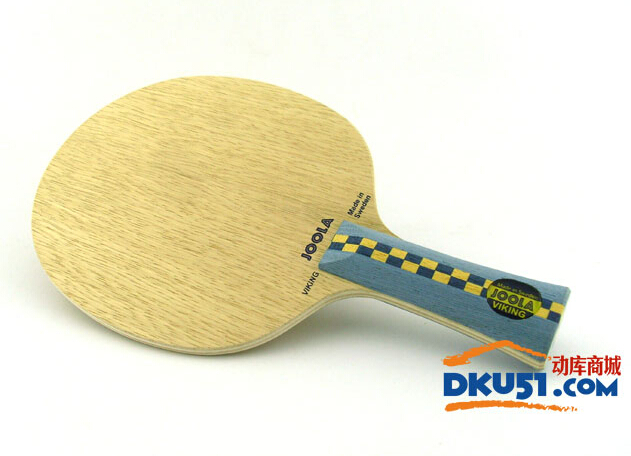 JOOLA尤拉維京VIKING乒乓球拍試打評測：冷酷的征服者