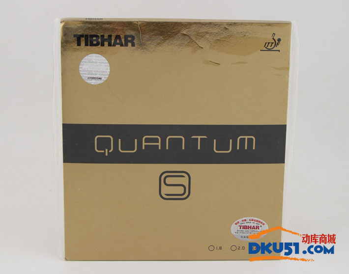 挺拔量子S版乒乓球膠皮試打評(píng)測(cè)（輸于蝴蝶神膠）