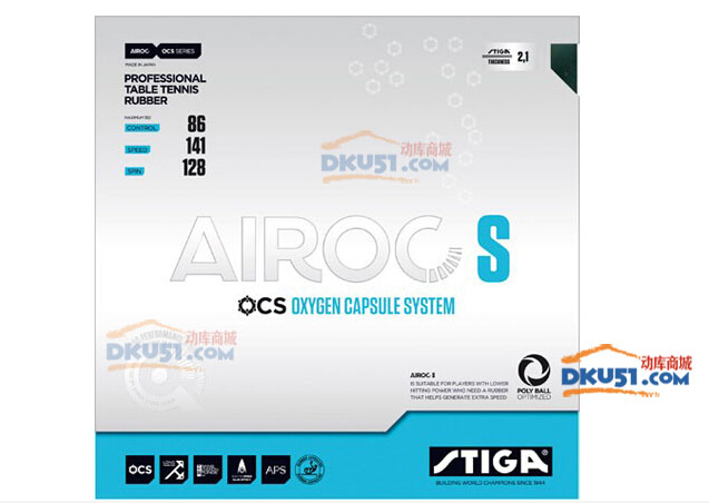 斯帝卡氧氣單元AIROC S M乒乓球膠皮試打體會(huì)