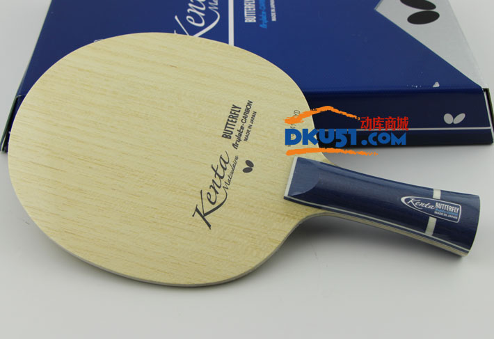 蝴蝶松平健太ALC和波爾ALC乒乓球拍性能橫向對比：松平略勝一籌