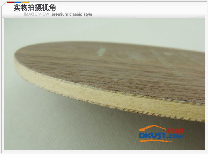 直板必?zé)?亞薩卡YEO 練功、比賽試打體會