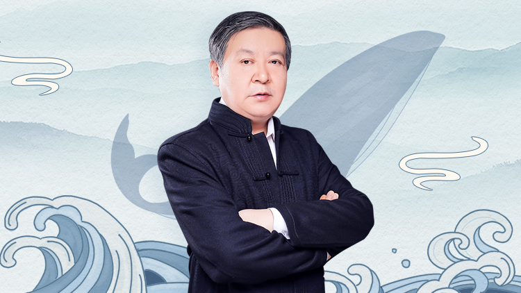 韓鵬杰精讀《莊子》：學(xué)會(huì)與自和解