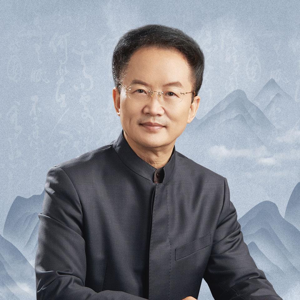 北大王岳川精講《大學(xué)》《中庸》