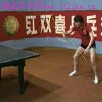 影片：何智麗－橫拍兩面弧圈打法