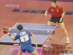 王勵(lì)勤反手發(fā)力沖下旋