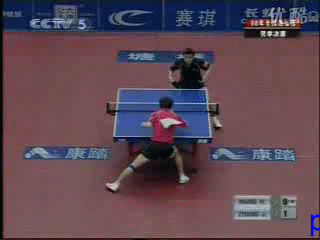 張繼科與王皓多回合對攻