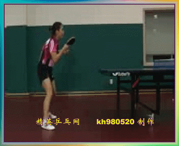 橫板正手削球慢動(dòng)作演示