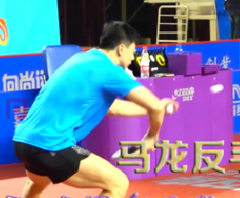 (慢動作)馬龍反手連續(xù)快拉多角度