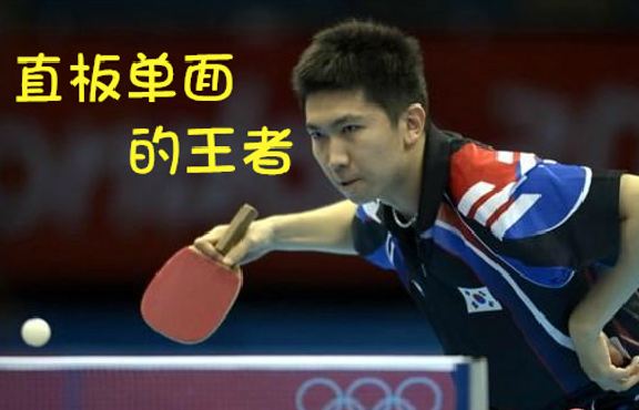 他的搏命式側(cè)身暴沖令人膽寒，單面打法一代宗師！